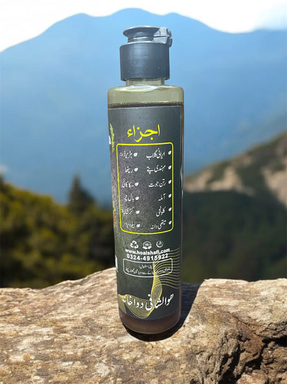 Herbal Hair Oil